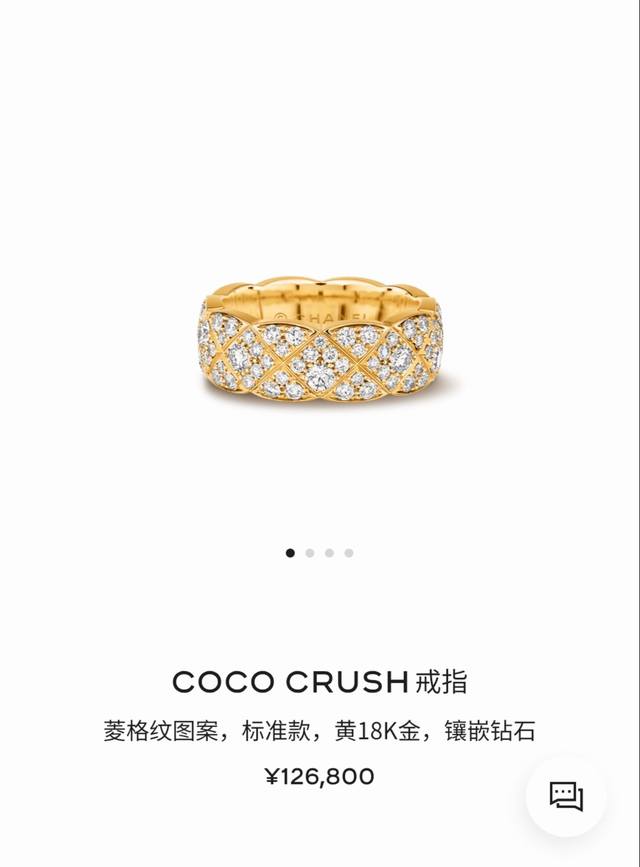Today's recommendation Chrome Hearts classic double cross necklace Internet cele