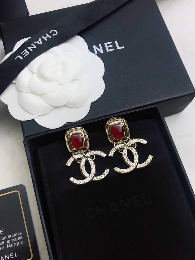 is selling like crazy. It's so beautiful. The latest Chanel Swarovski round pear