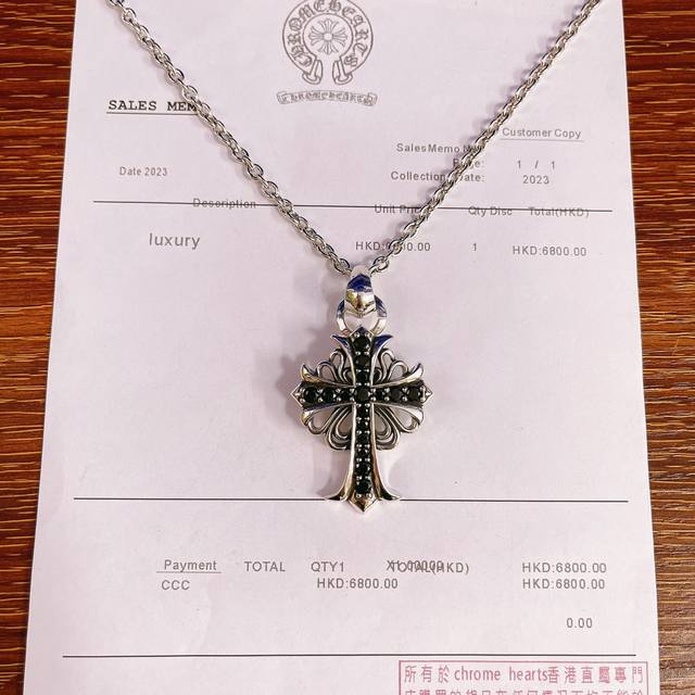A3766 T's popular Knot series knotted key necklace. The intertwined ends in the