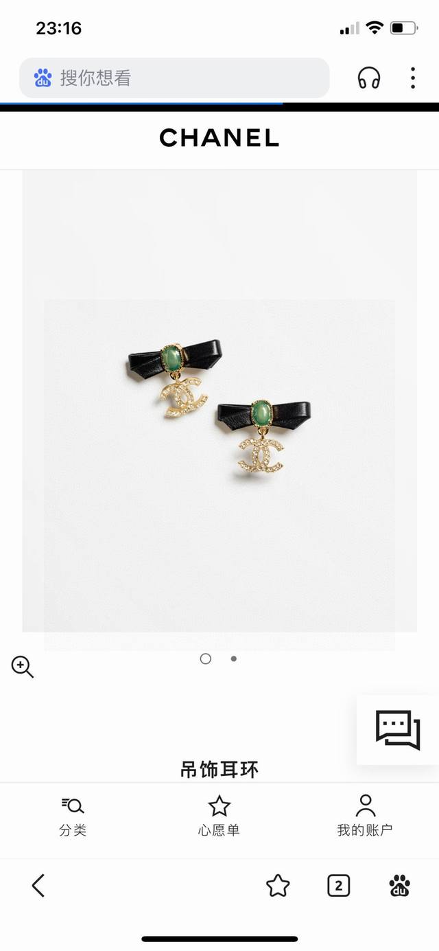 A4311 Big brand Messika rock sugar water drop asymmetrical earrings Independent