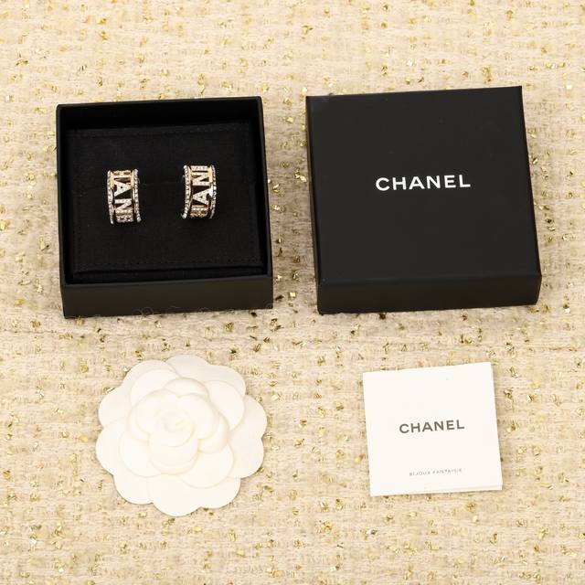 Chanel new crystal bracelet purchasing level one to one quality Chanel goose ser