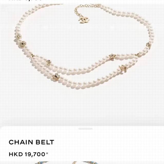 No.Yed0012 Yves Saint Laurent tassel earrings