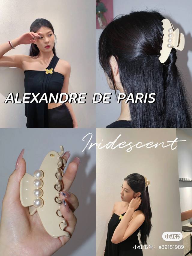 Chanel bracelet is super exquisite Bling Bling, goddess temperament, high-end br