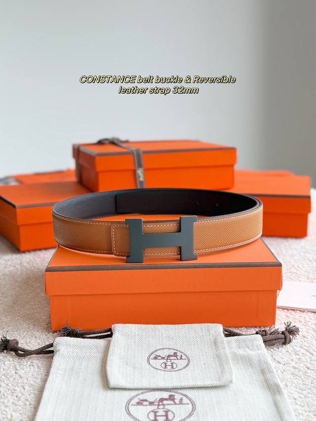 Special Constance high-quality hardware with imported Epsom leather width 32mm I