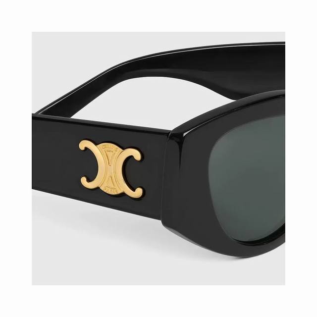 Look for our quality and enter the counter without pressure Cl40308U Celine wide