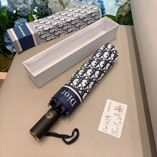 Dior Dior Eternal Style Old Flower Trifold Automatic Folding Sunny Umbrella Fash