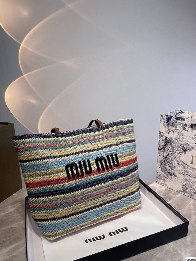 Miumiu American retro fairy tote bag Letter print contrast striped straw bag Ame