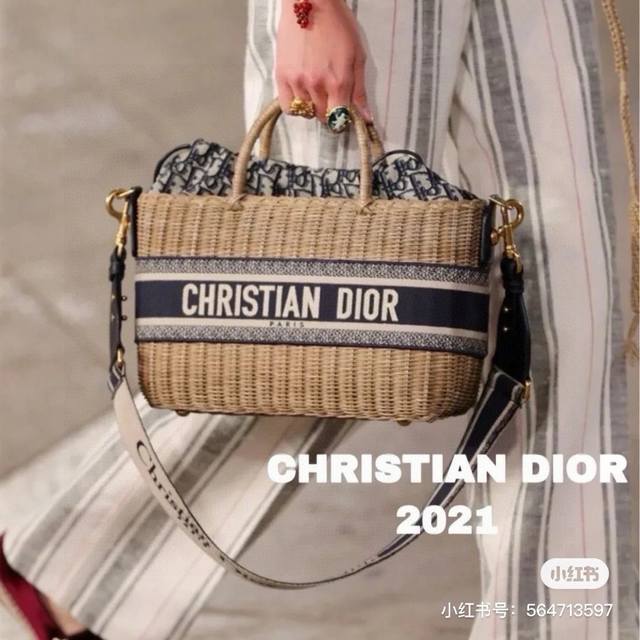 Dior straw bag pure handmade straw bag, summer style straw bag, beach style,