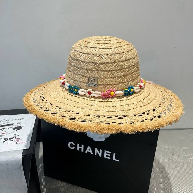 Miu Miu new raffia sun hat, beach straw hat, head circumference 57Cm