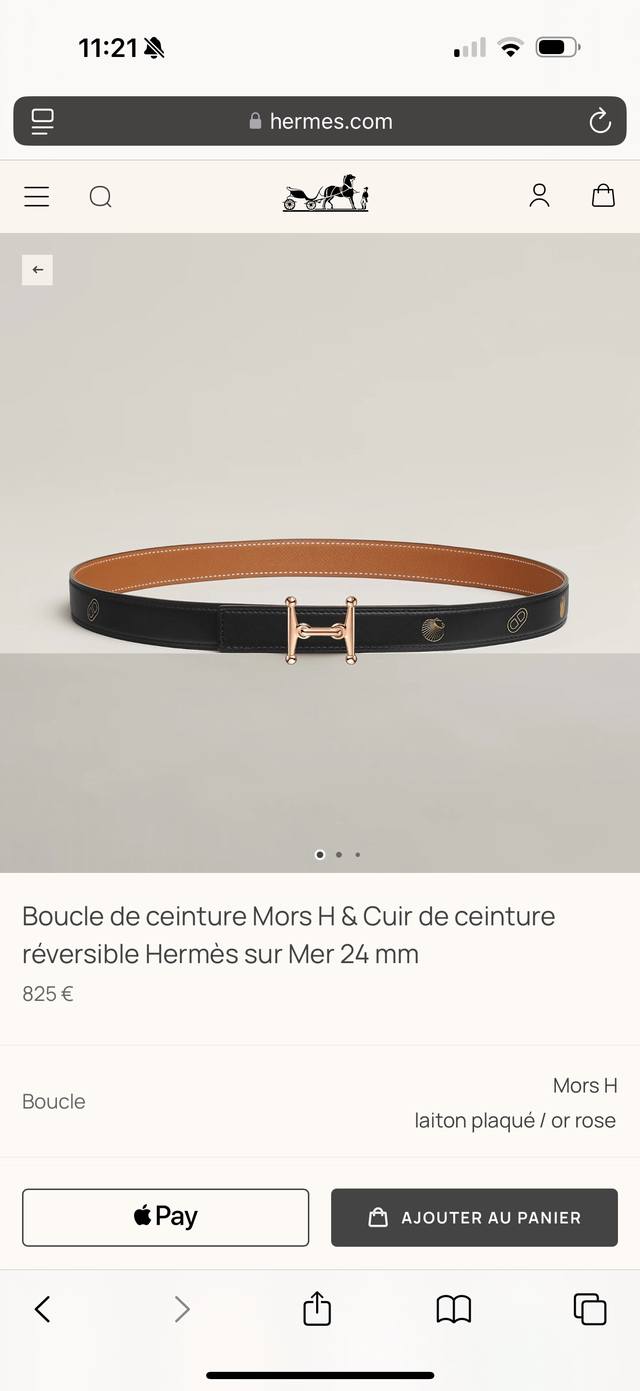 New model Mors H Fine hardware with imported Epsom leather Width 24mm Hermes wom