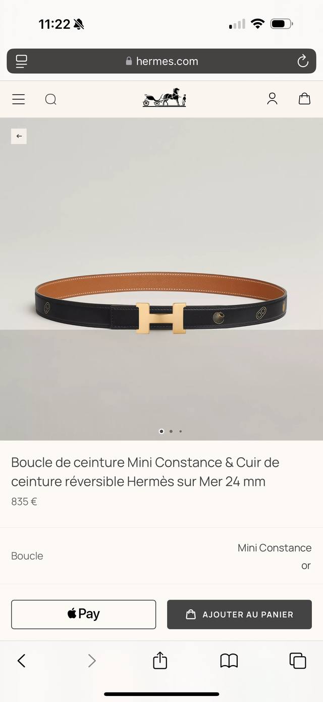 New Mini Constance High-quality hardware with imported Epsom leather Width 24mm