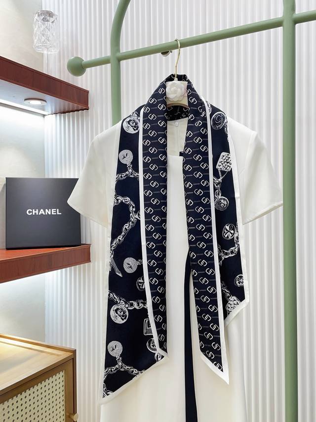 Double-layer silk dark pattern jacquard new product Chanel chain pendant large r