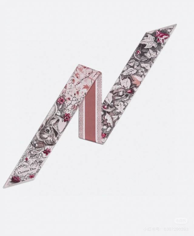 Dior Rabbit Limited Edition Headband Scarf Made of silk twill, the slim version