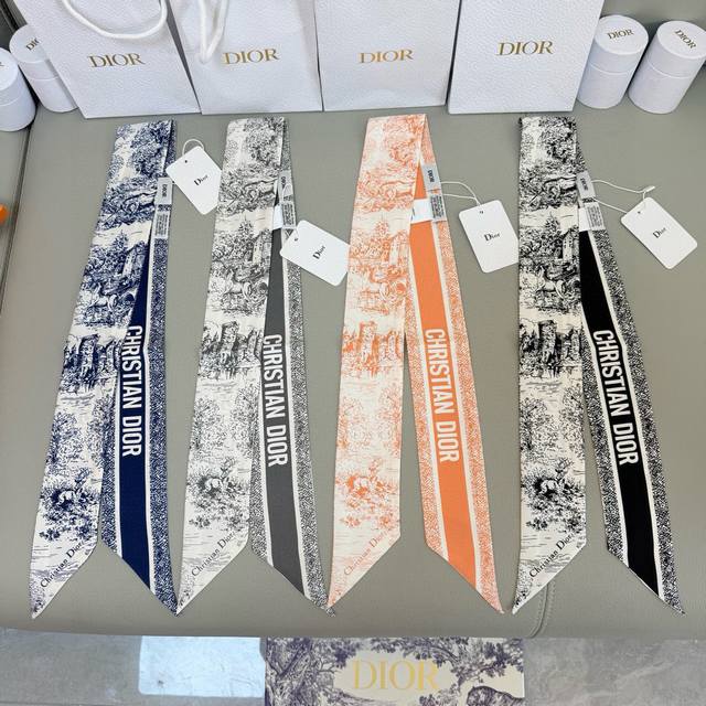 Dior's new spring scarf for 25 years, every style is beautiful, it's hard to cho