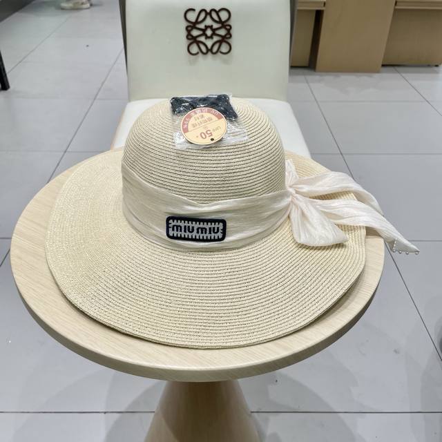 Miu Miu Miumiu all-match straw hat for women on vacation at the seaside French s