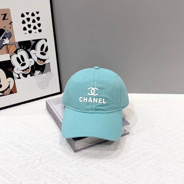 Running volume Chanel ~ New baseball cap Summer dopamine, various colors!
