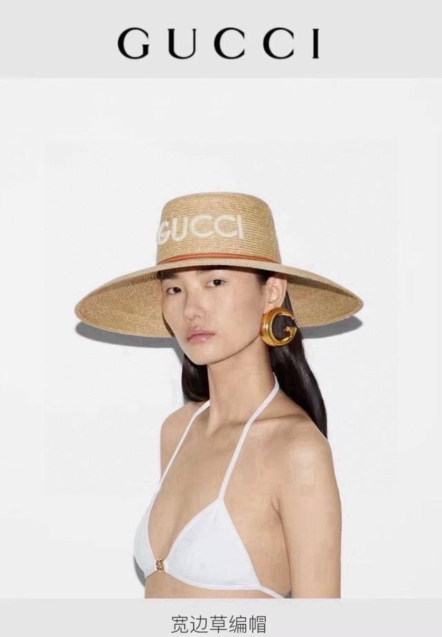 Gucci official straw hat, official one-to-one mold customization, head circumfer