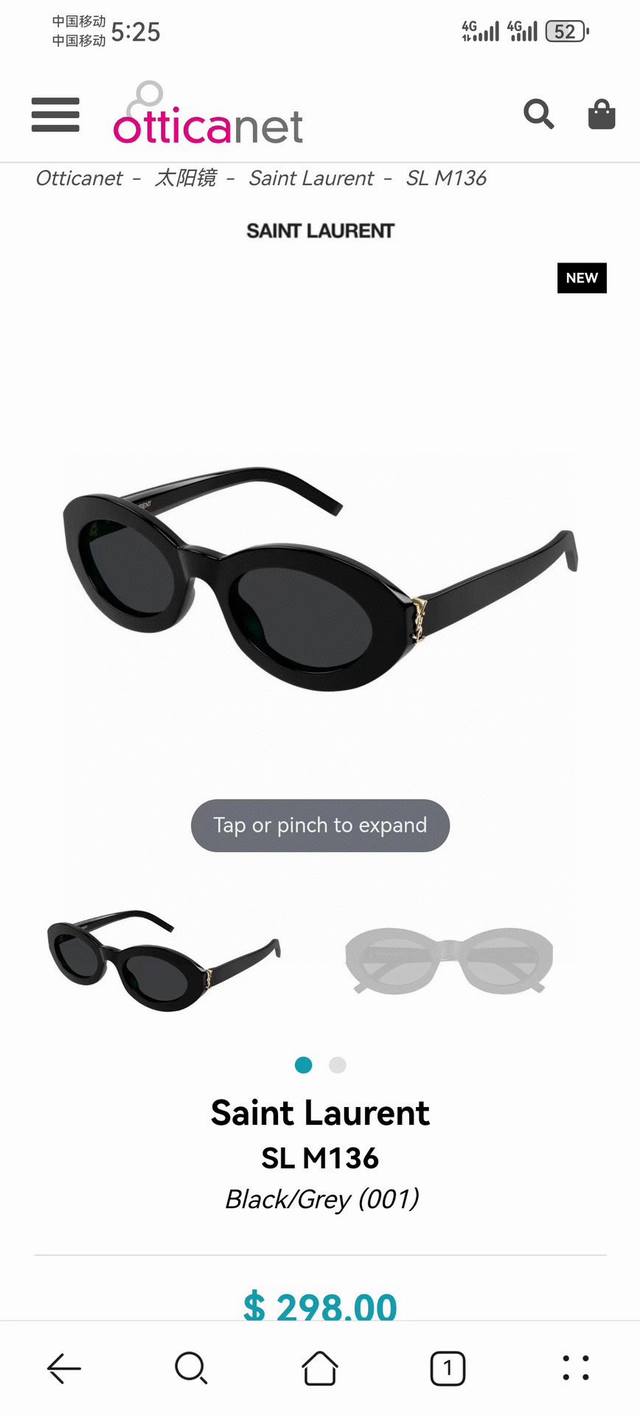 Saint Lauren* new sunglasses, high version Model: Sl M136 F, Size: 53 22-145 L