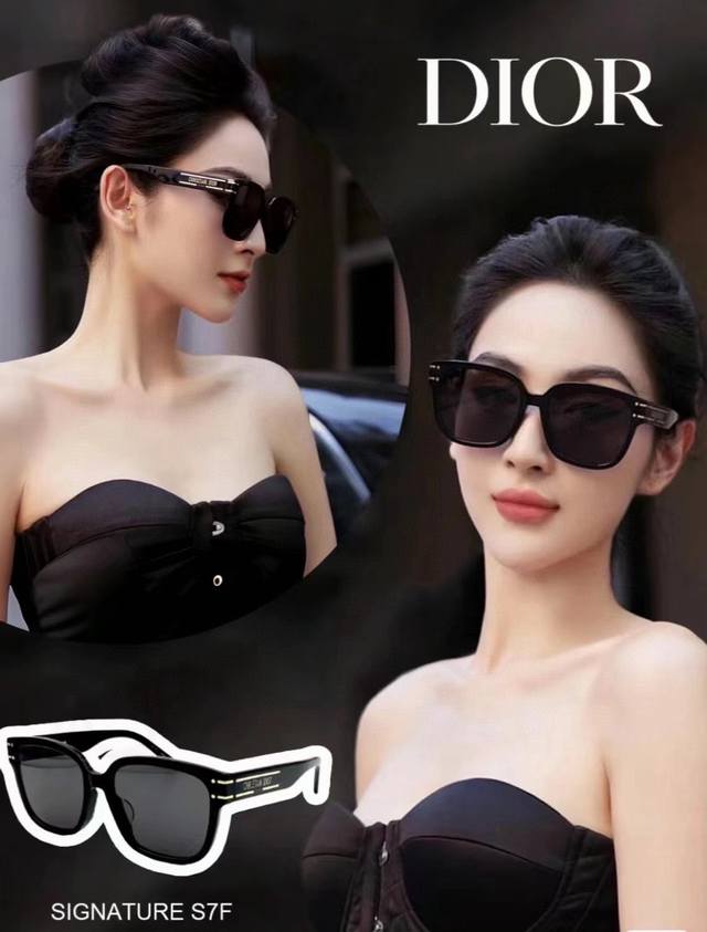 Dio* new sunglasses, high version Model: Dior Signature S7F, Size: 58 mouth 18-1