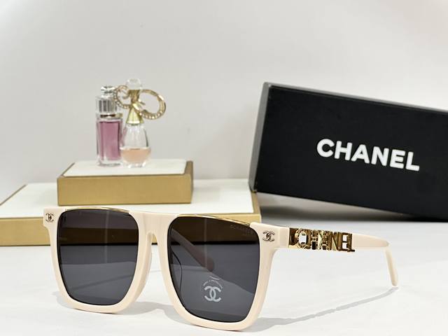 Chane* Model: Ch7338 Size: 57 ports 17-145