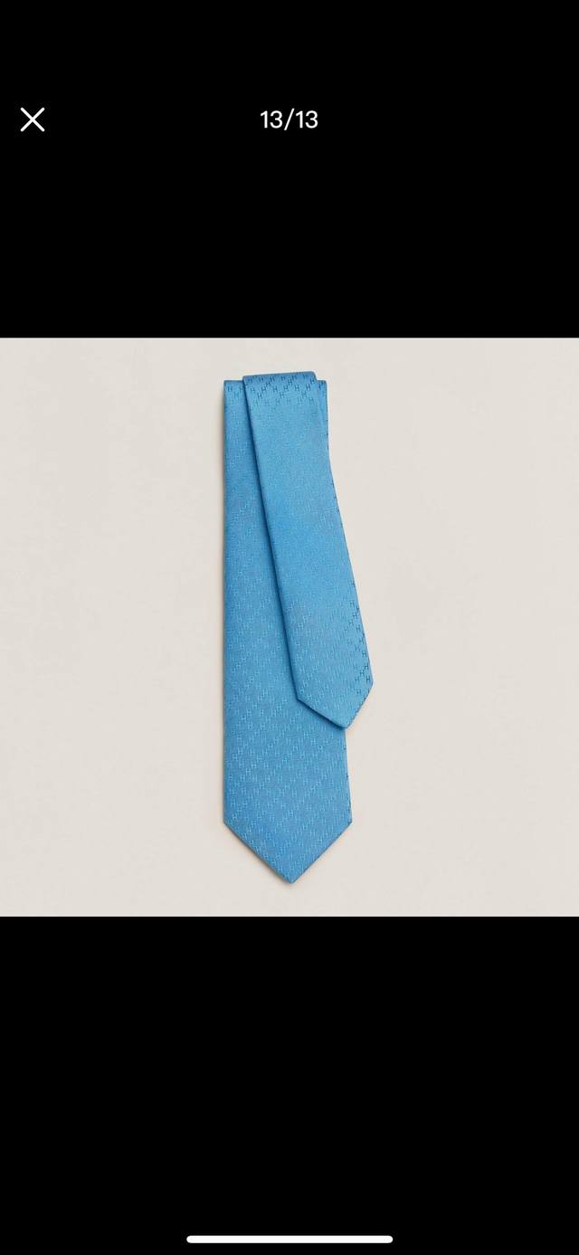 New tie is out! Herm