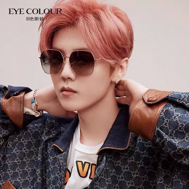 Horsebit buckle Ni Ni Lu Han same style high quality one to one, bar code bag pa
