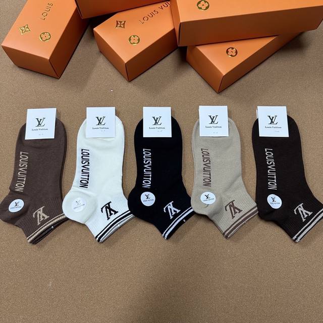 Special Louis Vuitton new women's socks, one box of five pairs of jacquard Louis