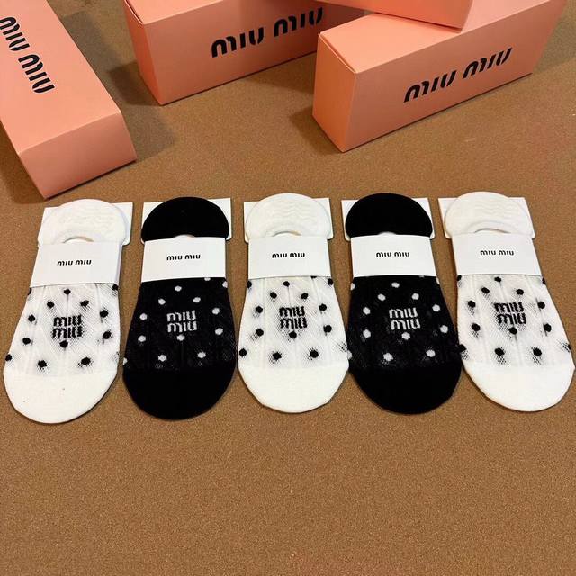 Special Miumiu Miu Miu Miu new women's invisible socks, one box of five pairs of
