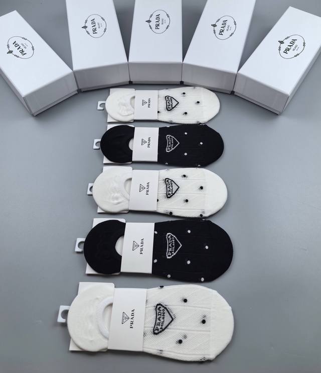 Special Prada Prada new women's invisible socks, one box of five pairs of jacqua