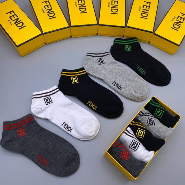 Special packaging Fendi new classic short and medium-length socks! Five pairs in