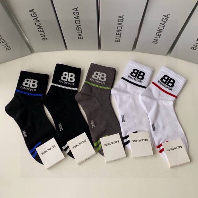 special counter packaging Balenciaga Paris Balenciaga new mid-tube stacked socks