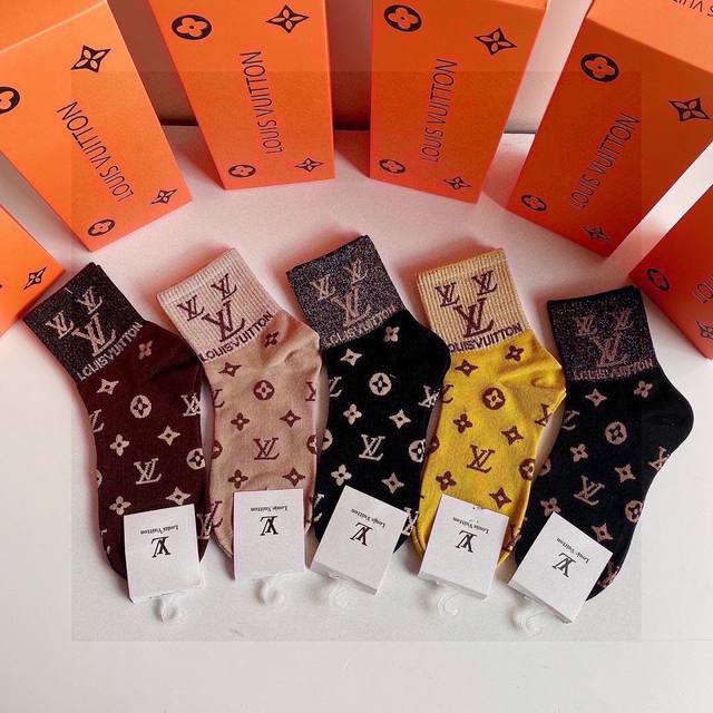Special counter packaging Lv Louis Vuitton new gold thread medium and long stack