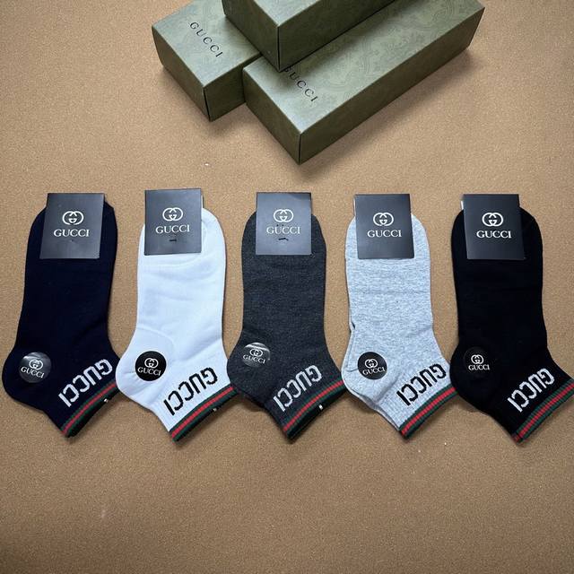 Gucci Gucci new men's socks, one box of five pairs of G counter synchronized soc