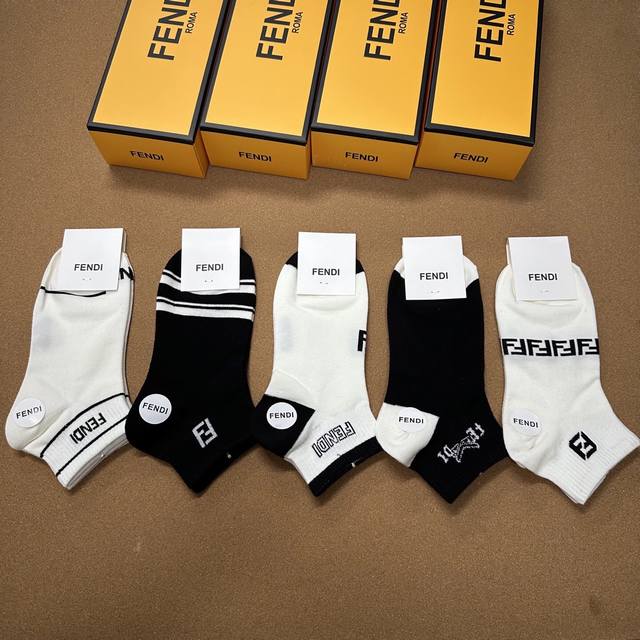 Fendi Fendi Ff new socks, five pairs in a box, jacquard classic double F logo, m