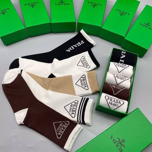Special Prada new stockings, 5 pairs in a box, made of pure cotton, jacquard cla