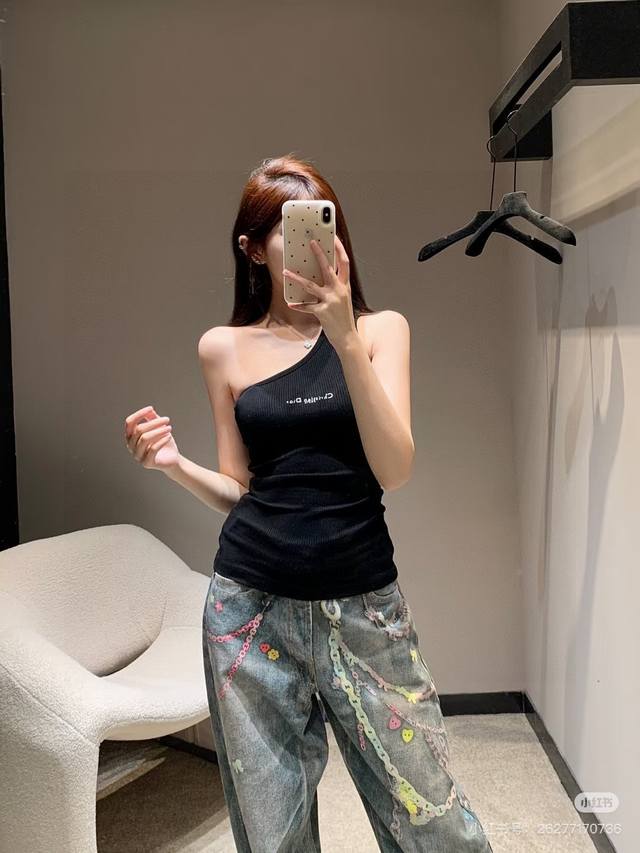 Dior off-shoulder knitted vest