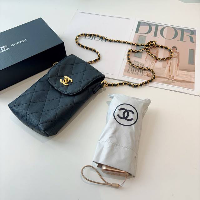 Chanel patchwork 50% off small delivery chain bag with matching packaging box. T