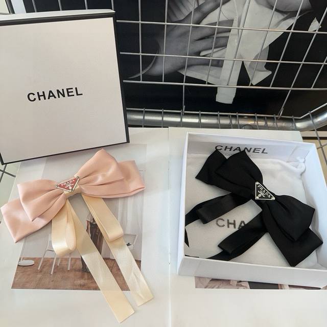 with packaging box Prada Prada spring top clip, popular online, elegant ladies a