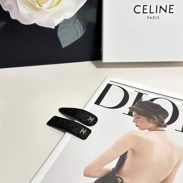 Special two-piece set with full packaging Celine Celine's best-selling new model