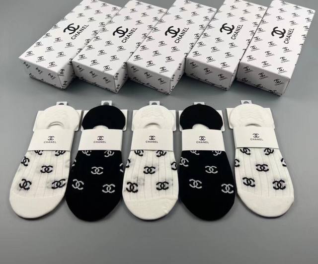 Chanel Chanel new women's invisible socks, one box of five pairs of jacquard cla