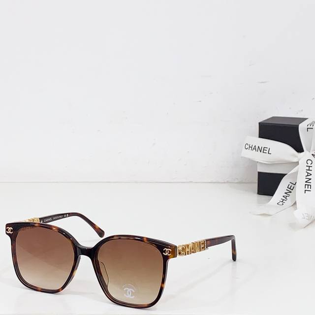 Chane* 24Ss new product for the spring All-match integrated lens with irregular