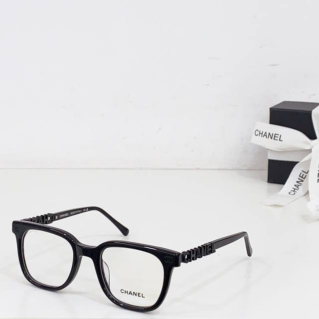 Chane*Model: Ch6801 Size: 52 ports 22-145