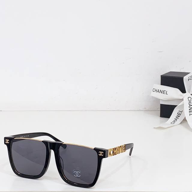 Chane* Model: Ch7338 Size: 57 ports 17-145