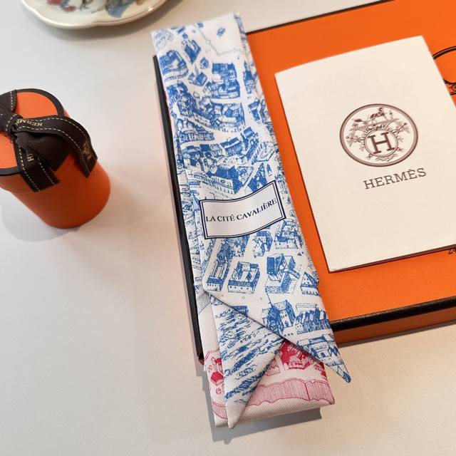 New silk scarf from H, 100% heavy silk twill, Herm
