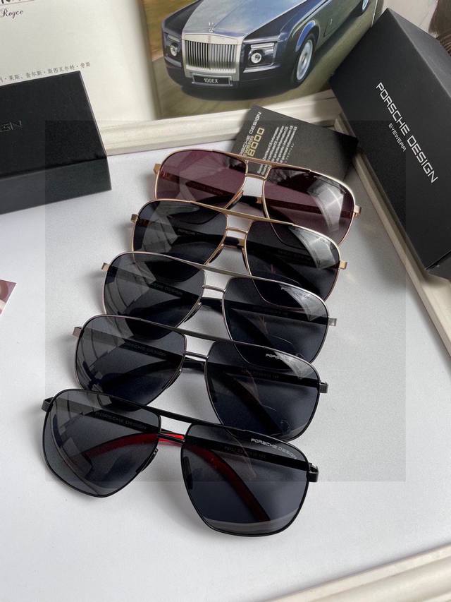 New Porsche high-quality men's polarized sunglasses Material: imported Polaroid