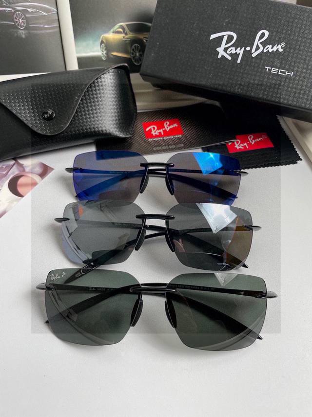 New Brand: Ray-Ban High-quality men's polarized sunglasses, ultra-light frameles