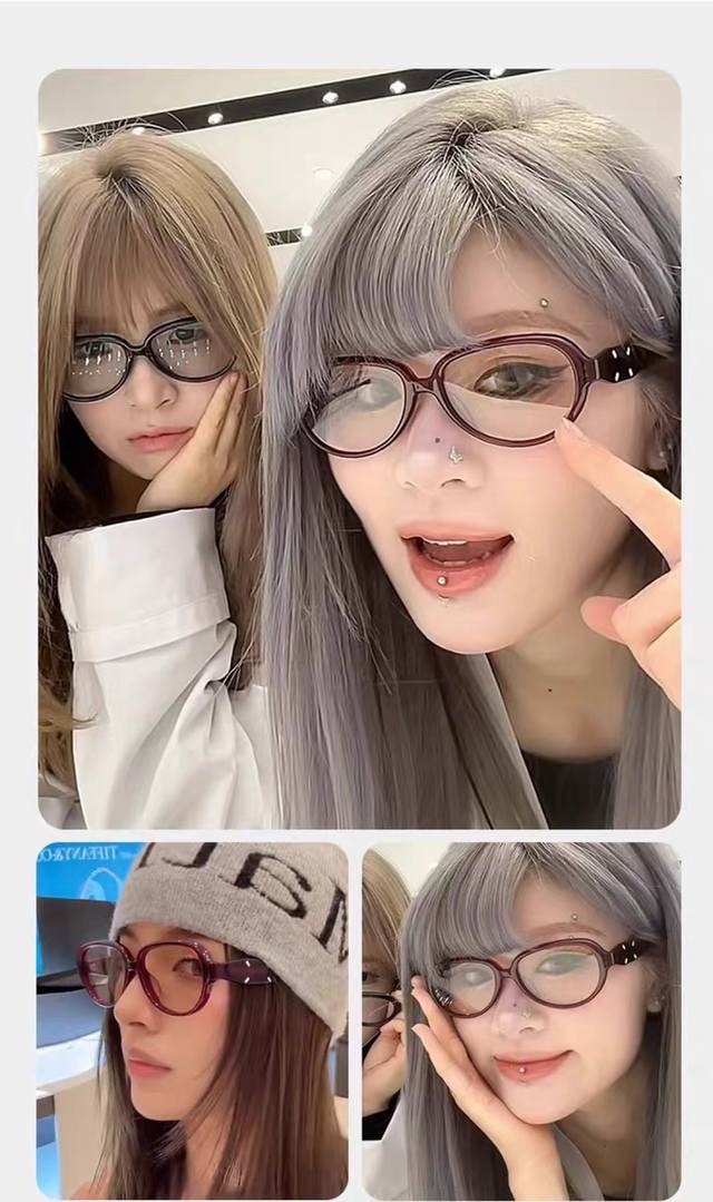 Star style Gm Margiela cooperation large frame plain glasses frame men and women