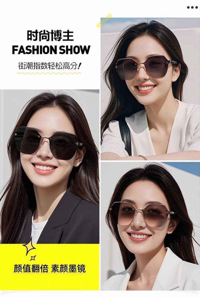Louis Vuitto*2025 new fashion plain makeup sunglasses for women UV protection su
