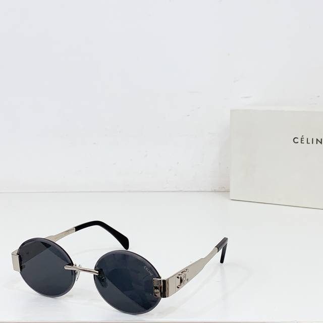 Celin* Model: Cl42121U Size: 57 ports 17-142