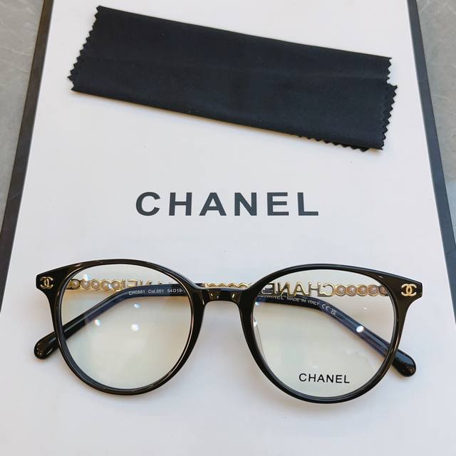 Chane* Chanel* new optical frame, Model: Ch0881, Size: 54